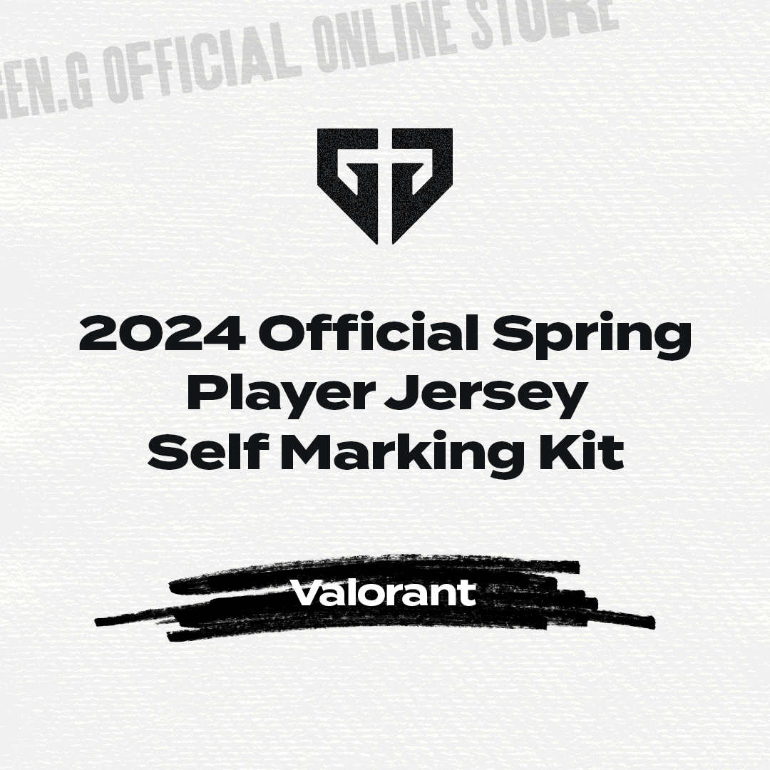 2024 Official Jersey Self Marking Kit (VCT)